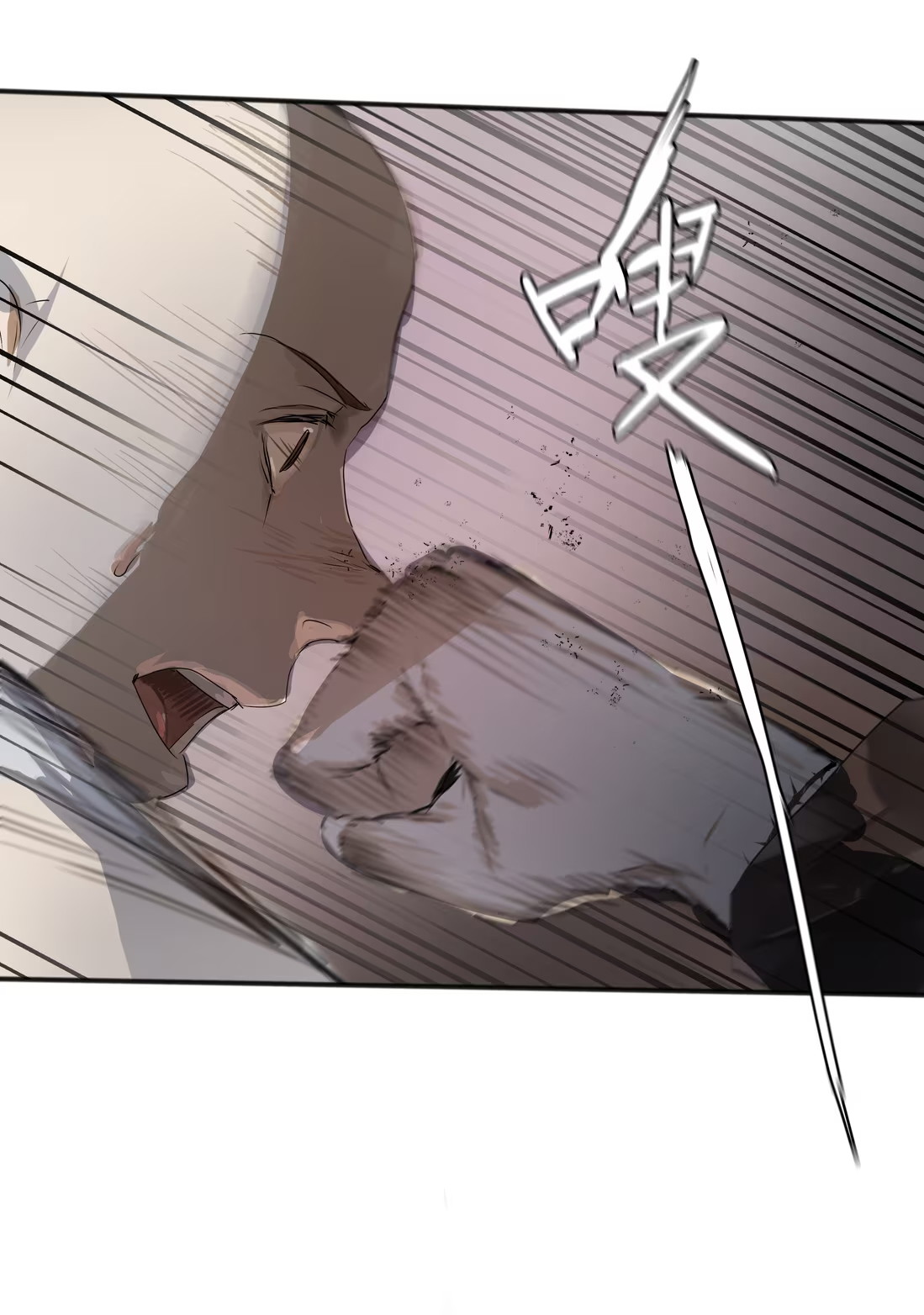 bi-cho-dien-phat-hien-toi-la-dong-loai-chap-2-69