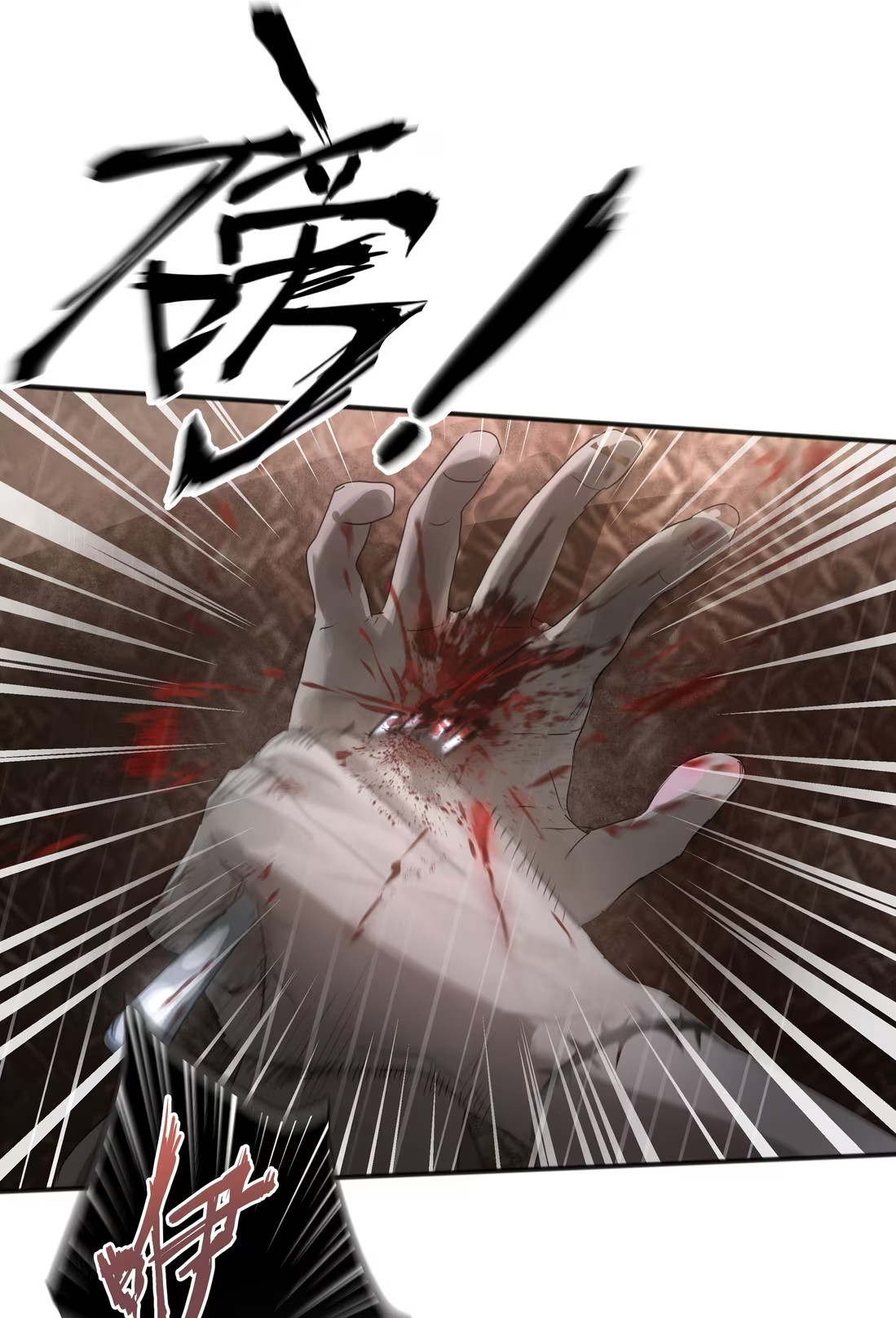 bi-cho-dien-phat-hien-toi-la-dong-loai-chap-3-6
