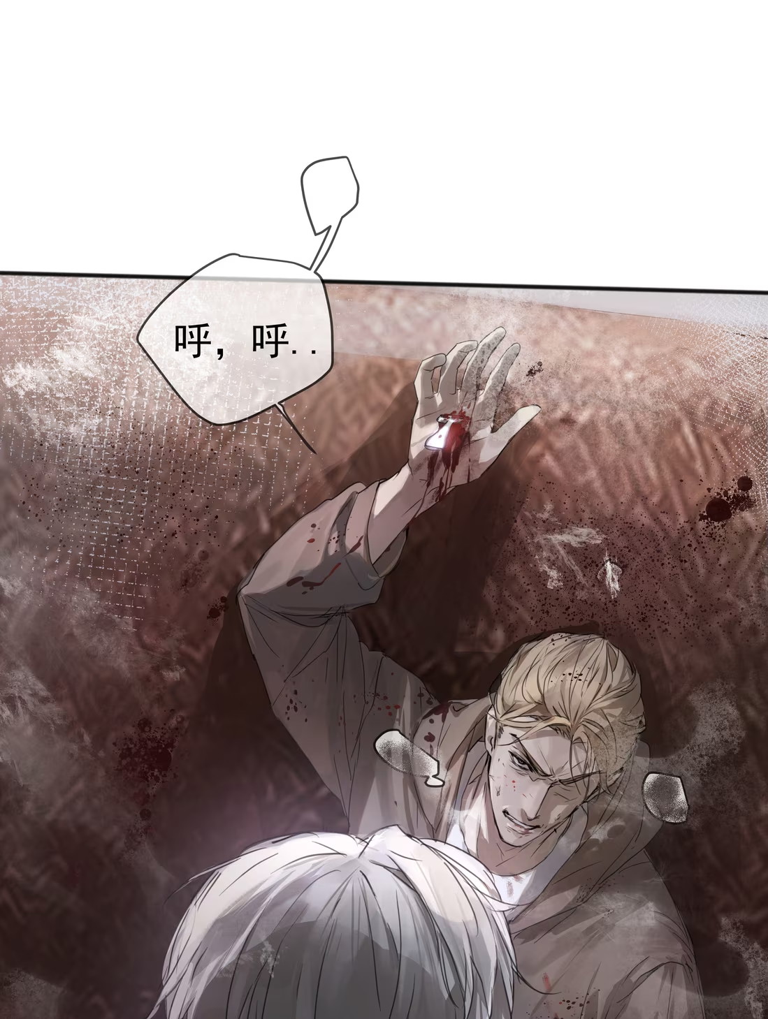 bi-cho-dien-phat-hien-toi-la-dong-loai-chap-3-9