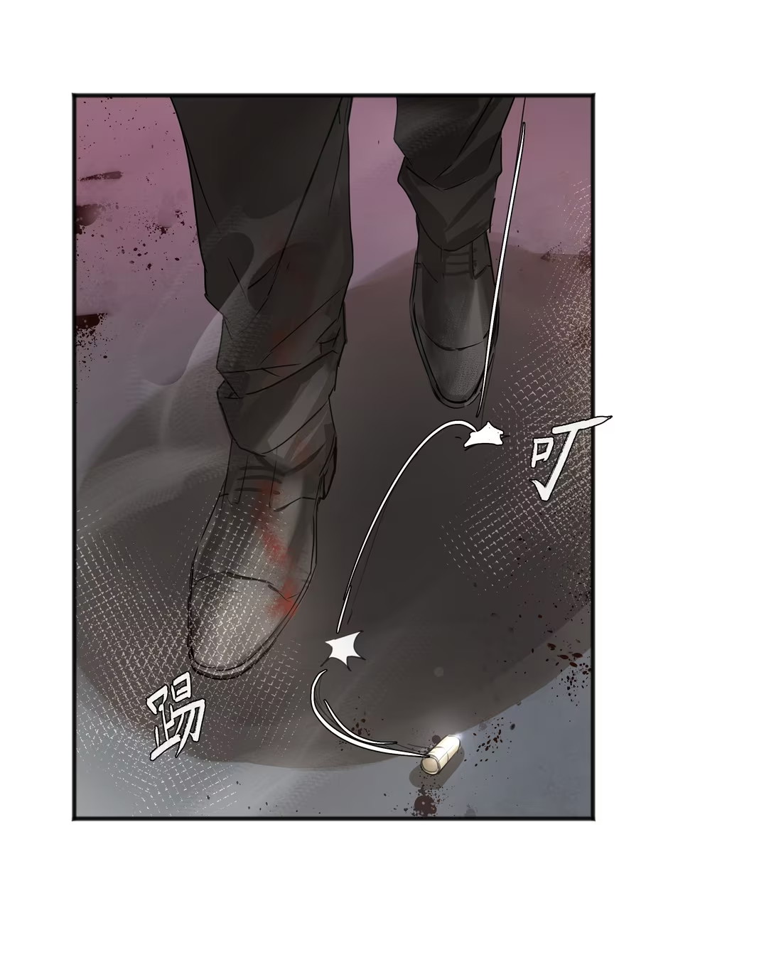 bi-cho-dien-phat-hien-toi-la-dong-loai-chap-3-35
