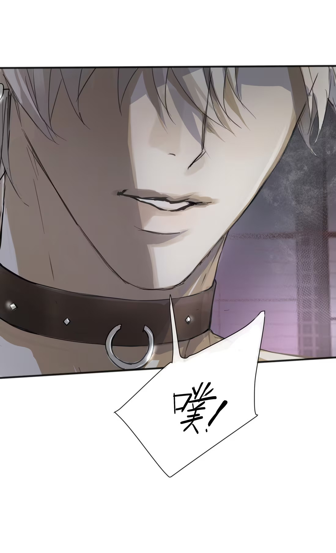 bi-cho-dien-phat-hien-toi-la-dong-loai-chap-3-43