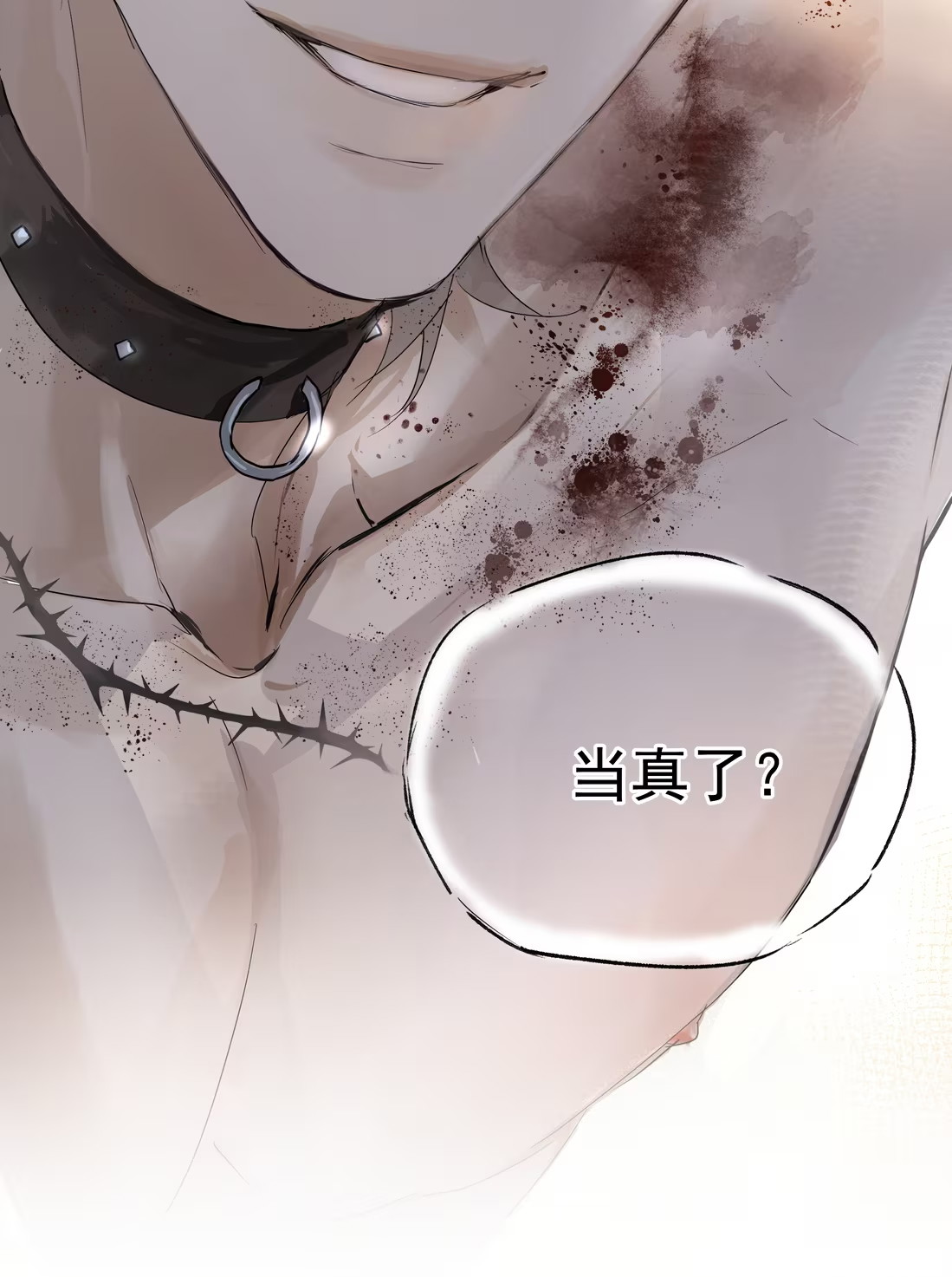 bi-cho-dien-phat-hien-toi-la-dong-loai-chap-3-47