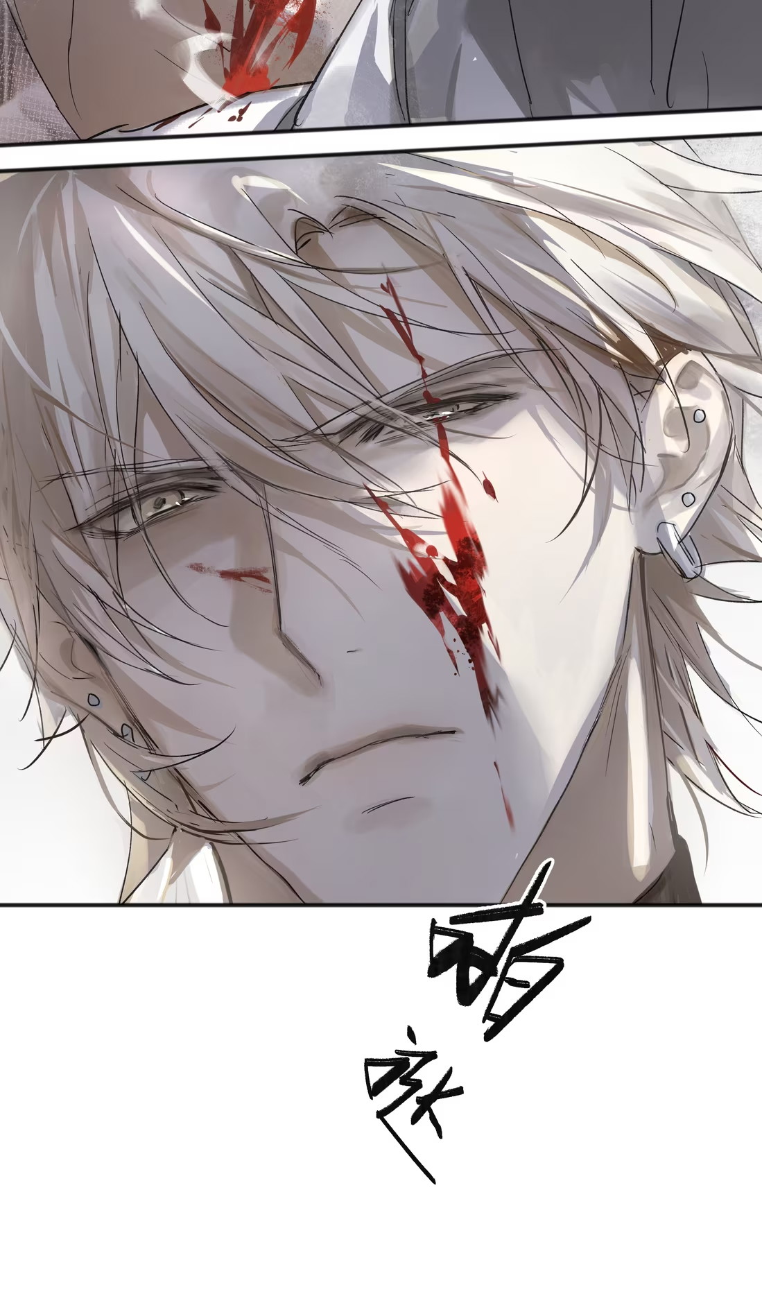 bi-cho-dien-phat-hien-toi-la-dong-loai-chap-3-57