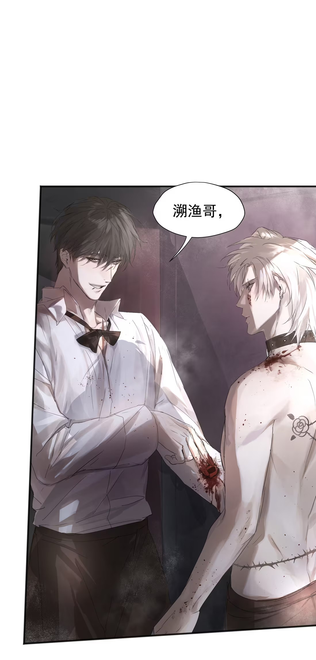 bi-cho-dien-phat-hien-toi-la-dong-loai-chap-4-3