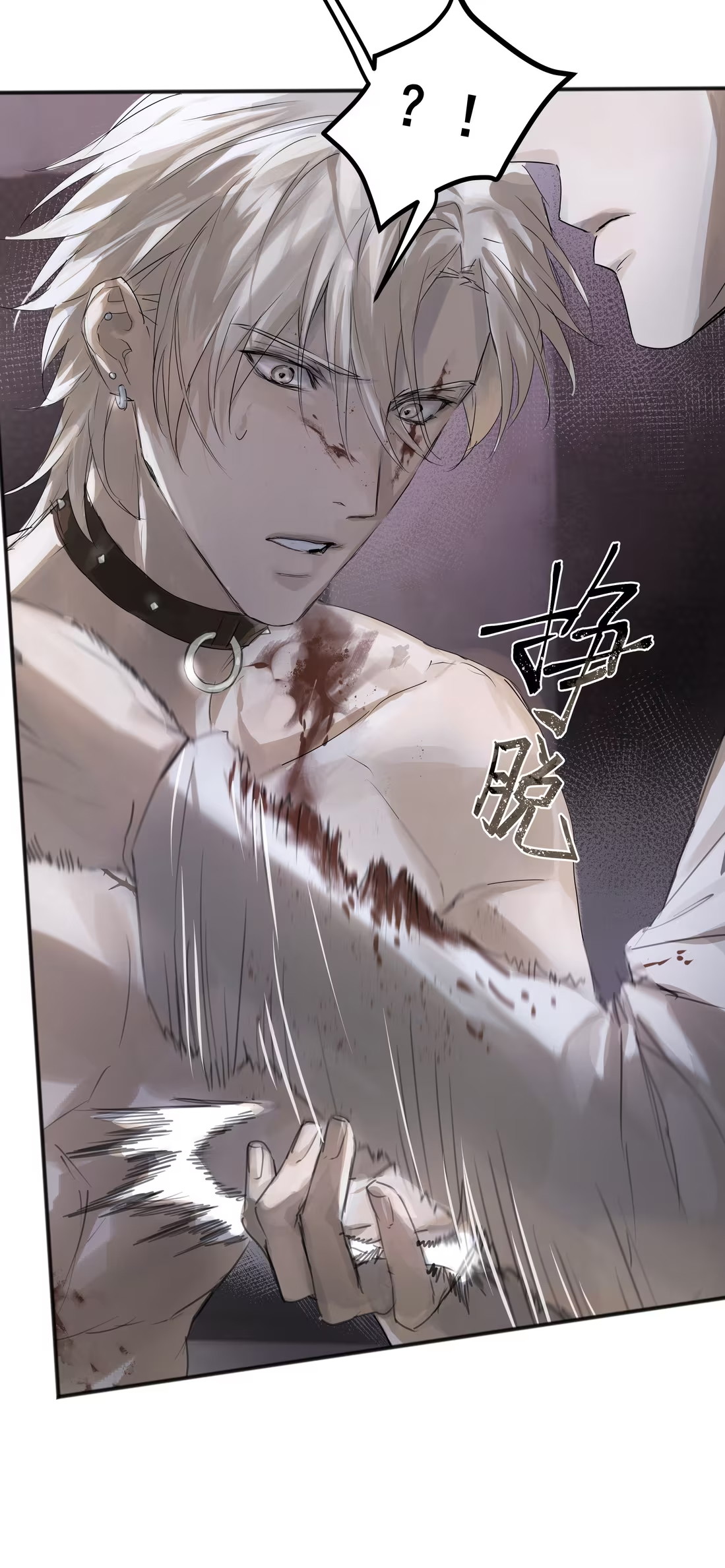 bi-cho-dien-phat-hien-toi-la-dong-loai-chap-4-11