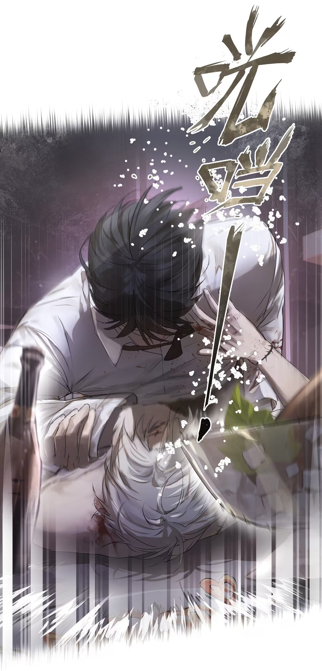 bi-cho-dien-phat-hien-toi-la-dong-loai-chap-4-51