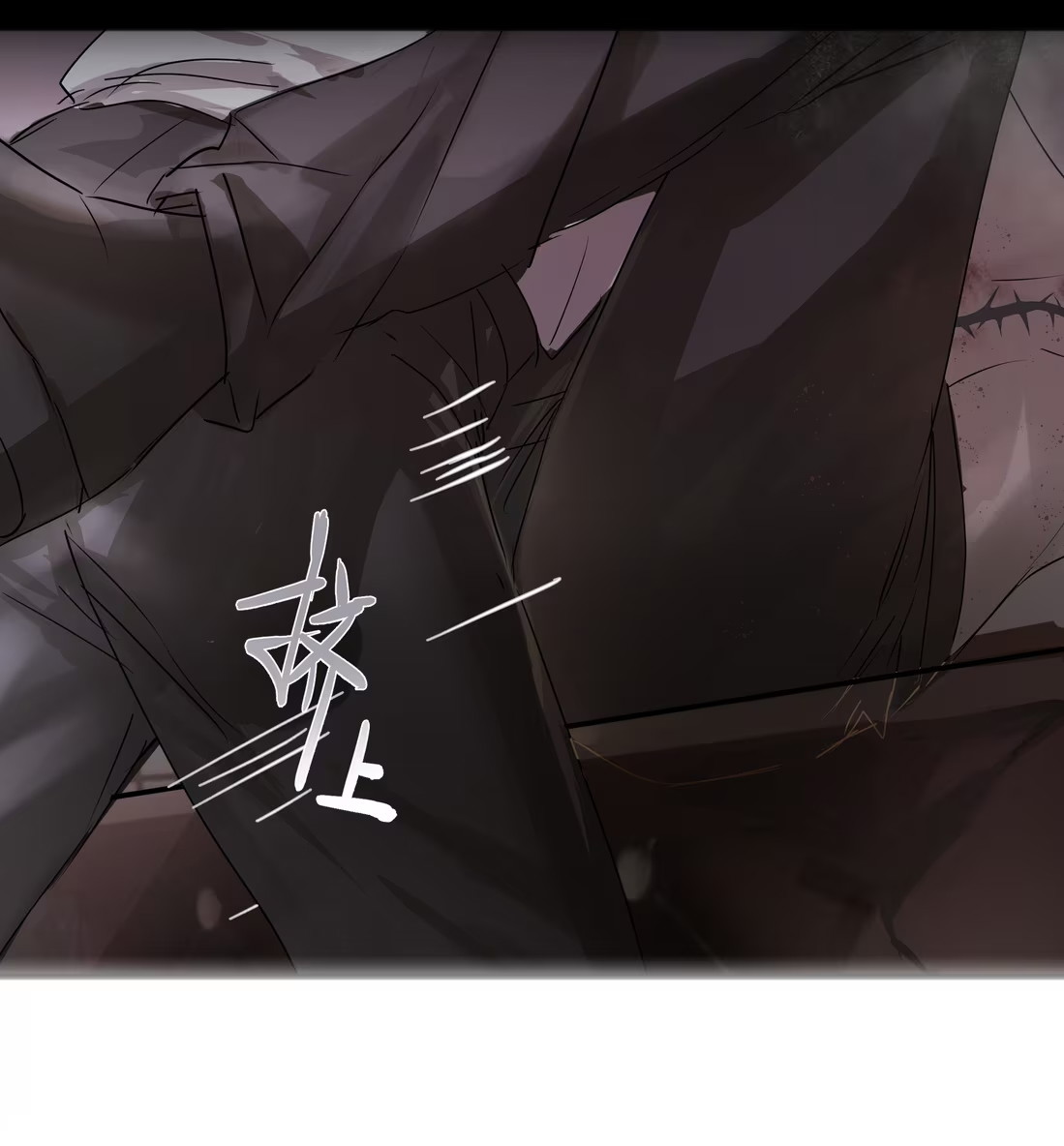 bi-cho-dien-phat-hien-toi-la-dong-loai-chap-4-61