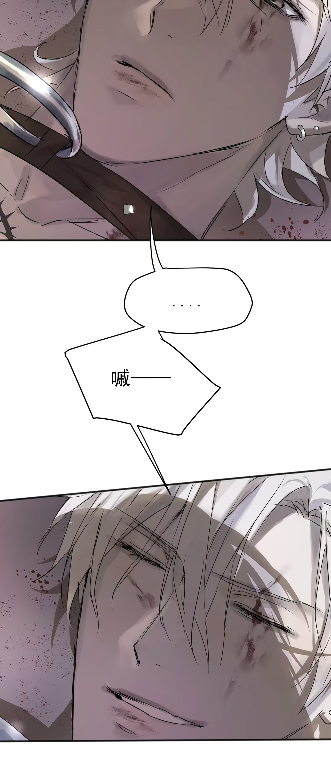 bi-cho-dien-phat-hien-toi-la-dong-loai-chap-4-65