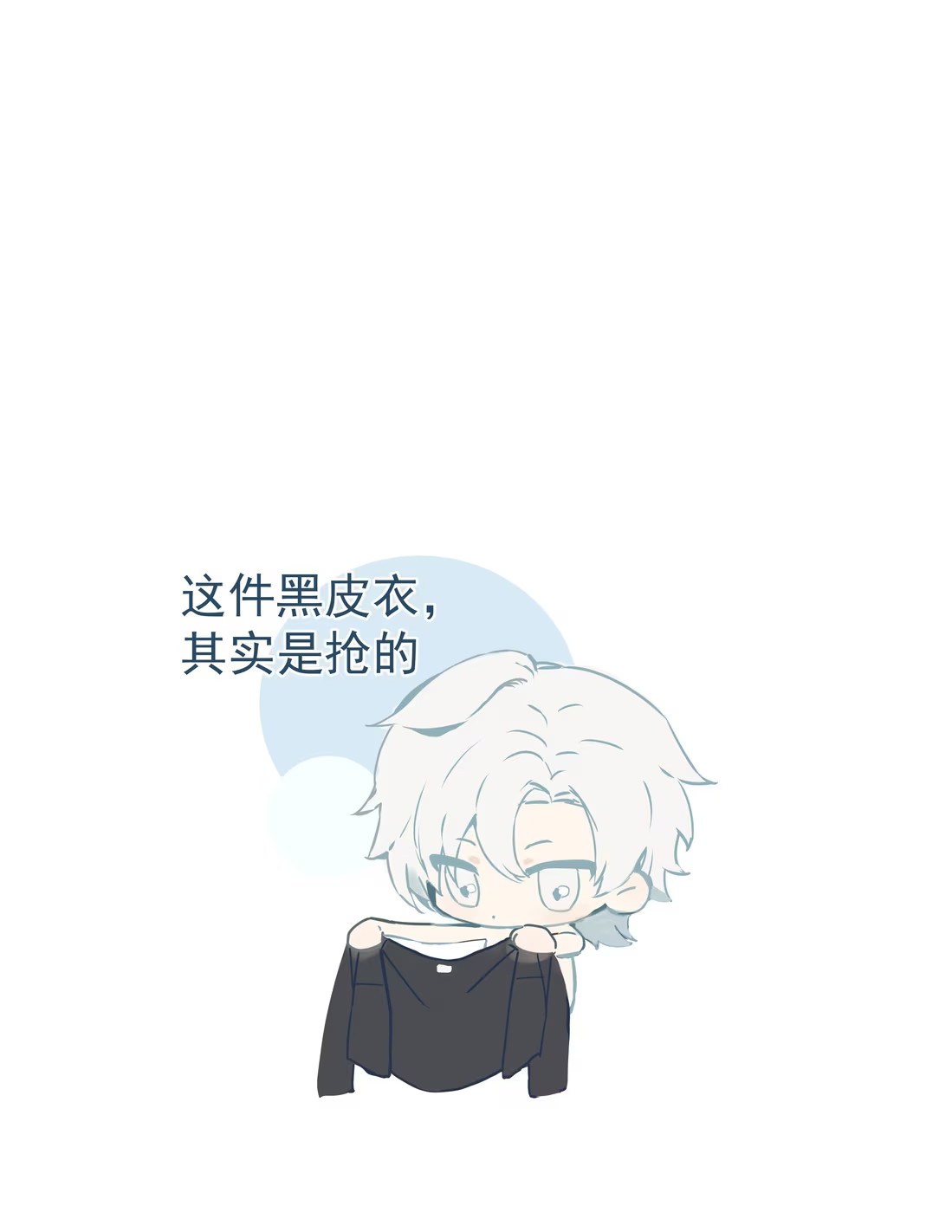bi-cho-dien-phat-hien-toi-la-dong-loai-chap-4-79