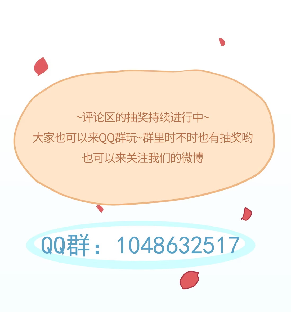 bi-cho-dien-phat-hien-toi-la-dong-loai-chap-4-83