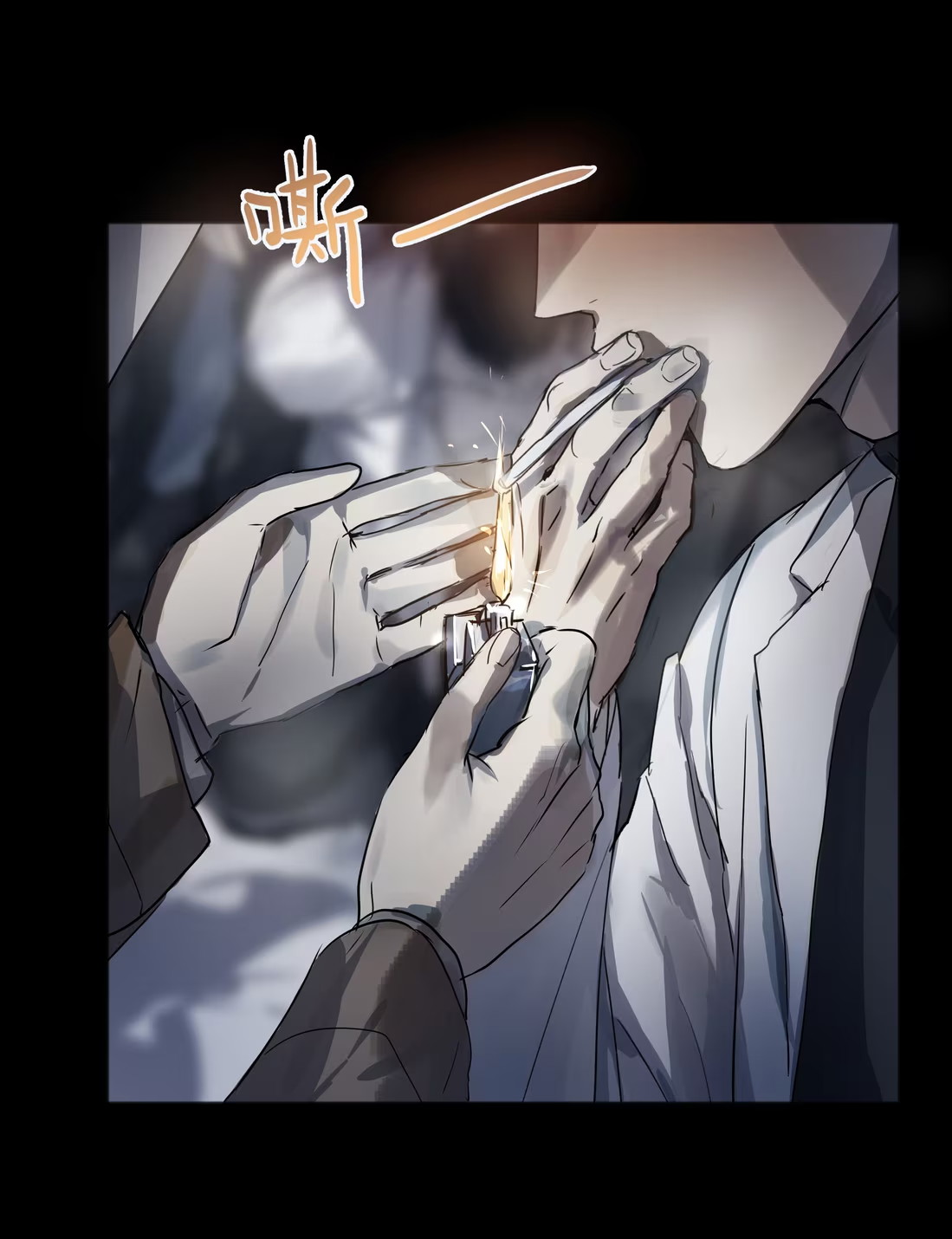bi-cho-dien-phat-hien-toi-la-dong-loai-chap-6-1