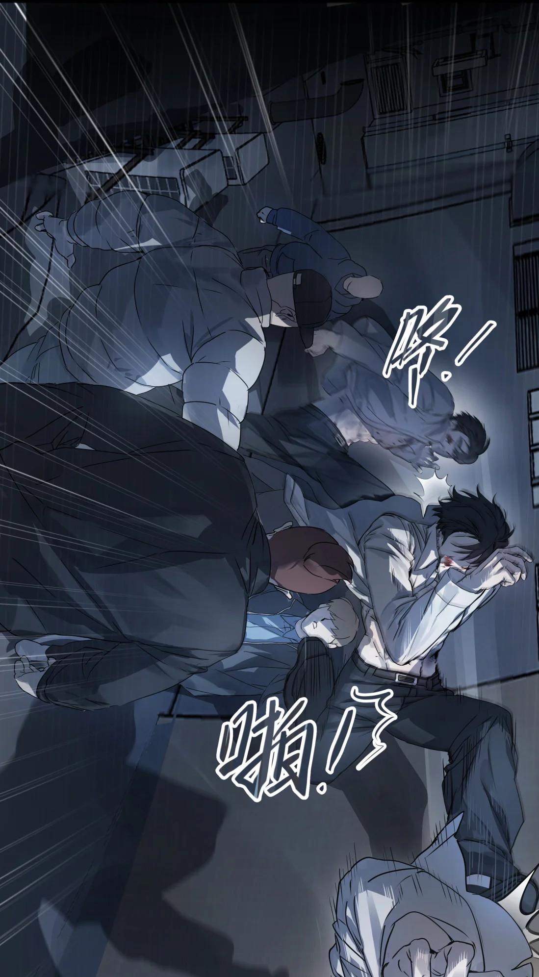 bi-cho-dien-phat-hien-toi-la-dong-loai-chap-6-26