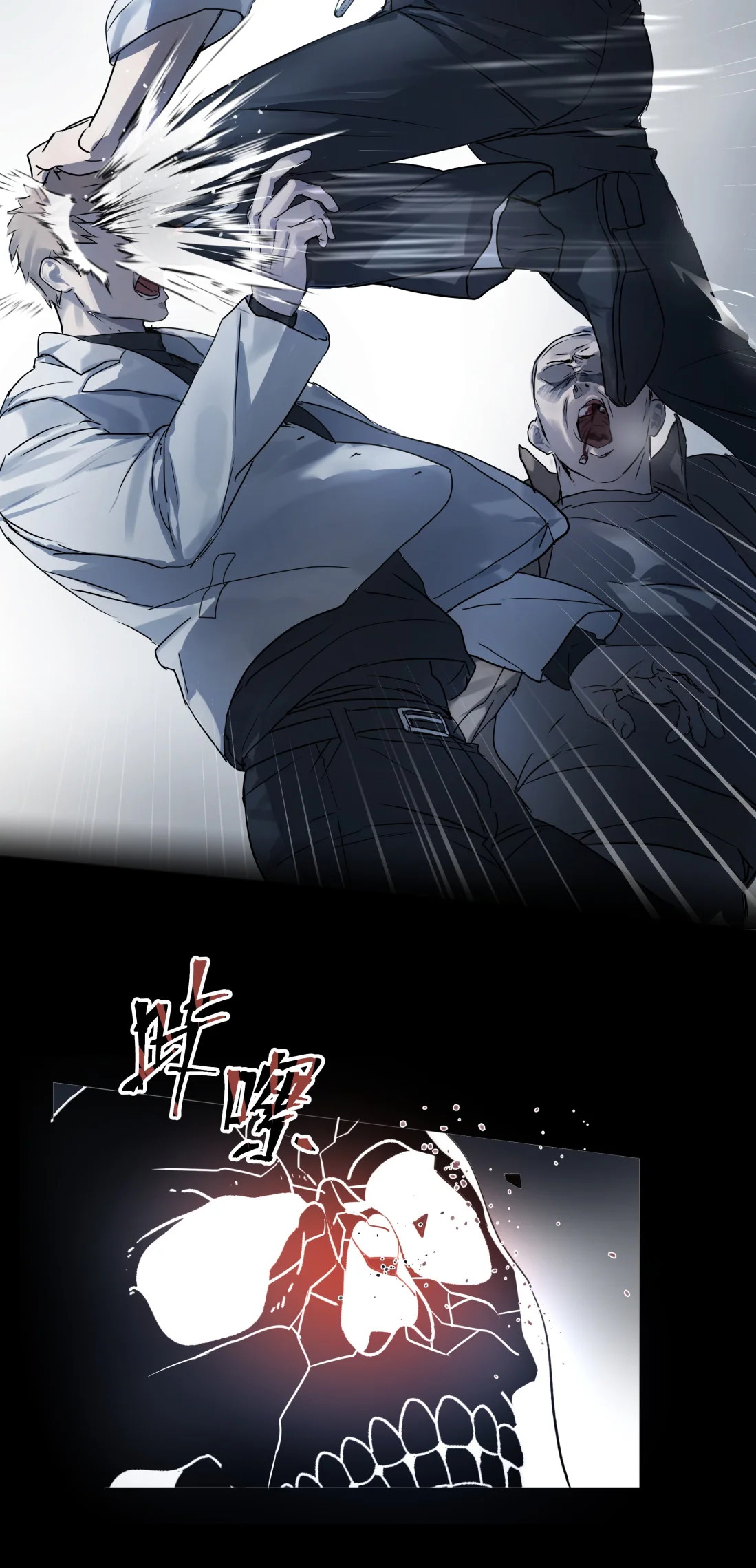 bi-cho-dien-phat-hien-toi-la-dong-loai-chap-6-29