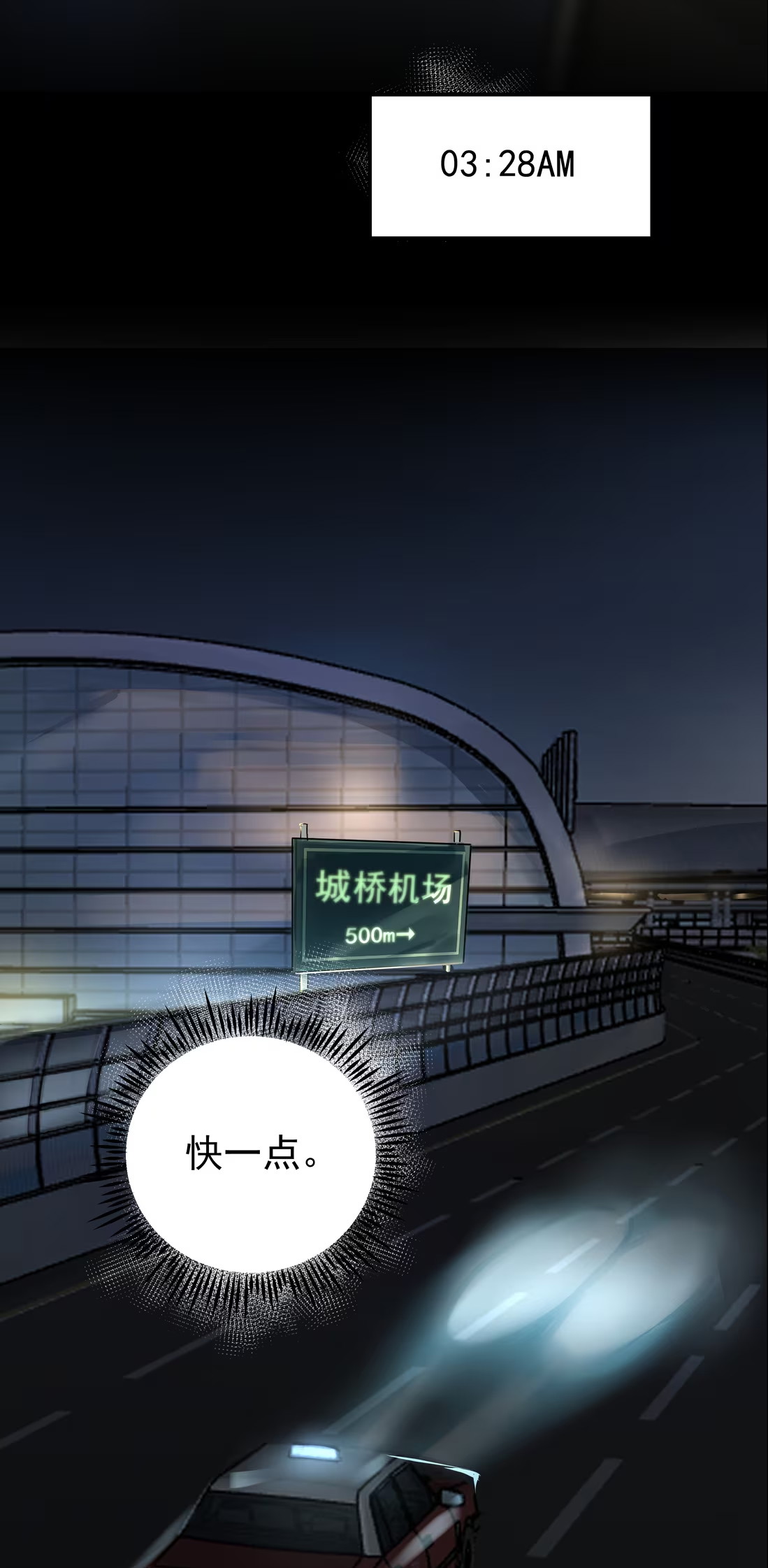 bi-cho-dien-phat-hien-toi-la-dong-loai-chap-6-55