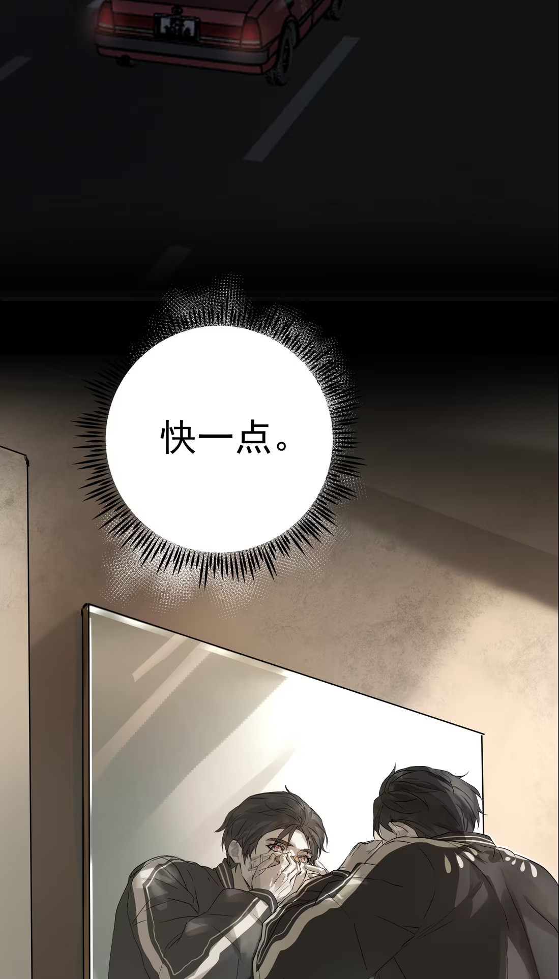 bi-cho-dien-phat-hien-toi-la-dong-loai-chap-6-56