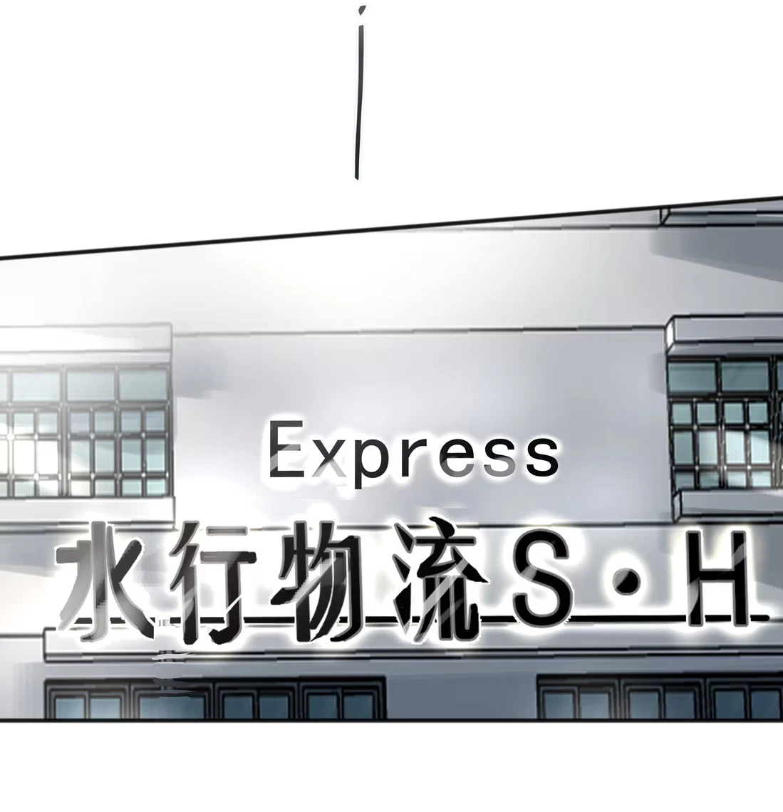 bi-cho-dien-phat-hien-toi-la-dong-loai-chap-7-7