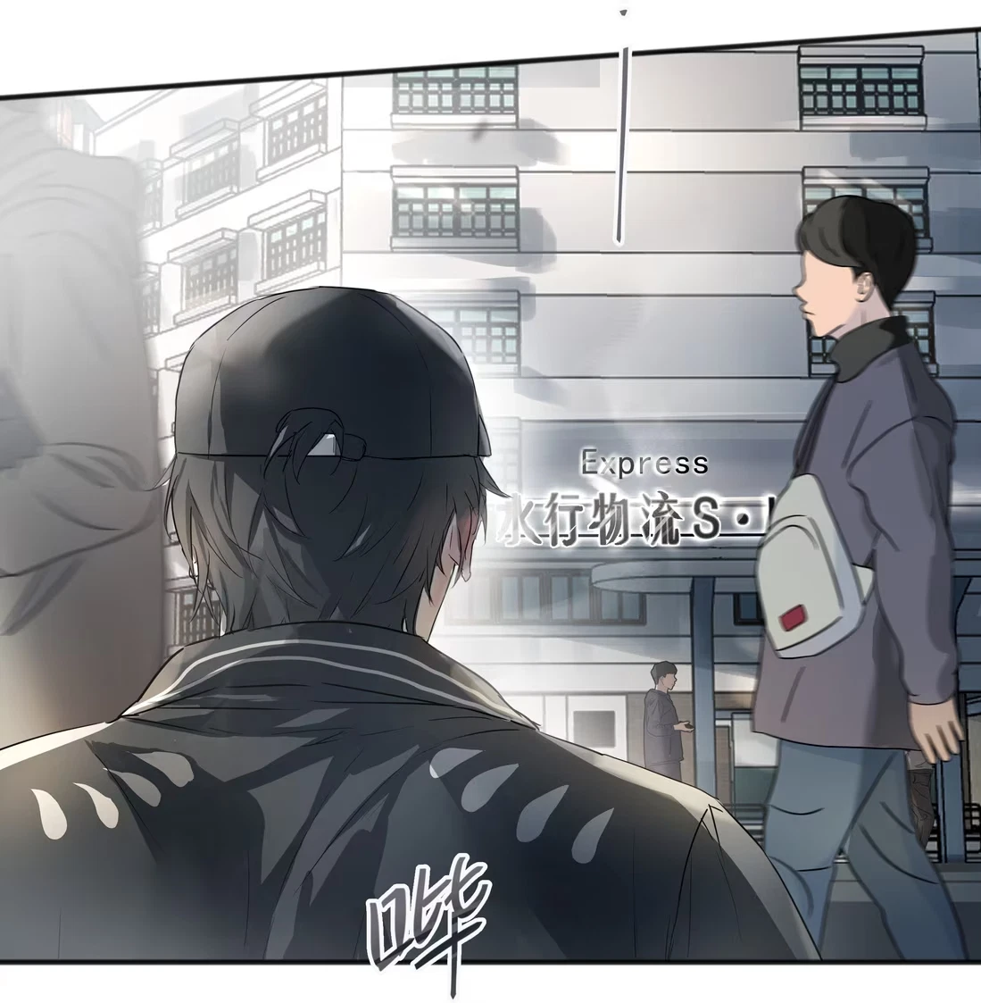bi-cho-dien-phat-hien-toi-la-dong-loai-chap-7-6