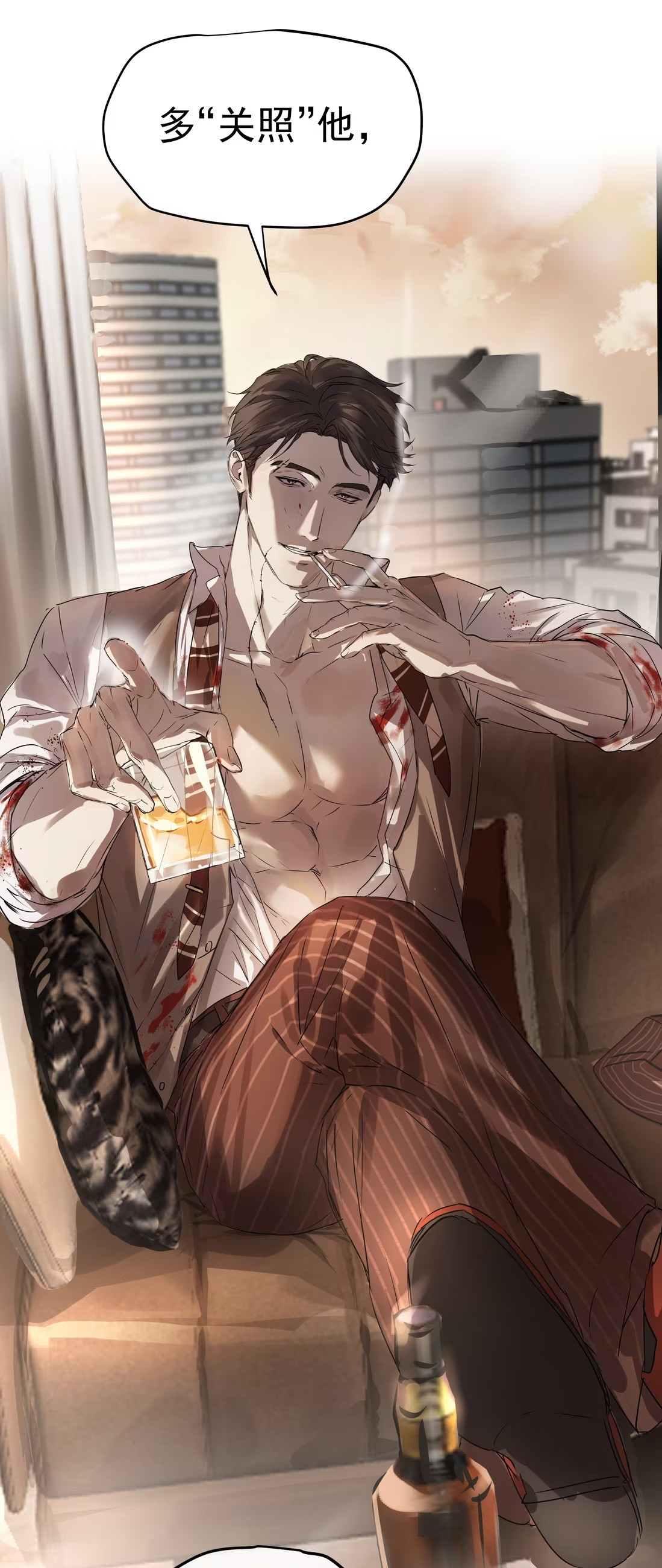 bi-cho-dien-phat-hien-toi-la-dong-loai-chap-7-20