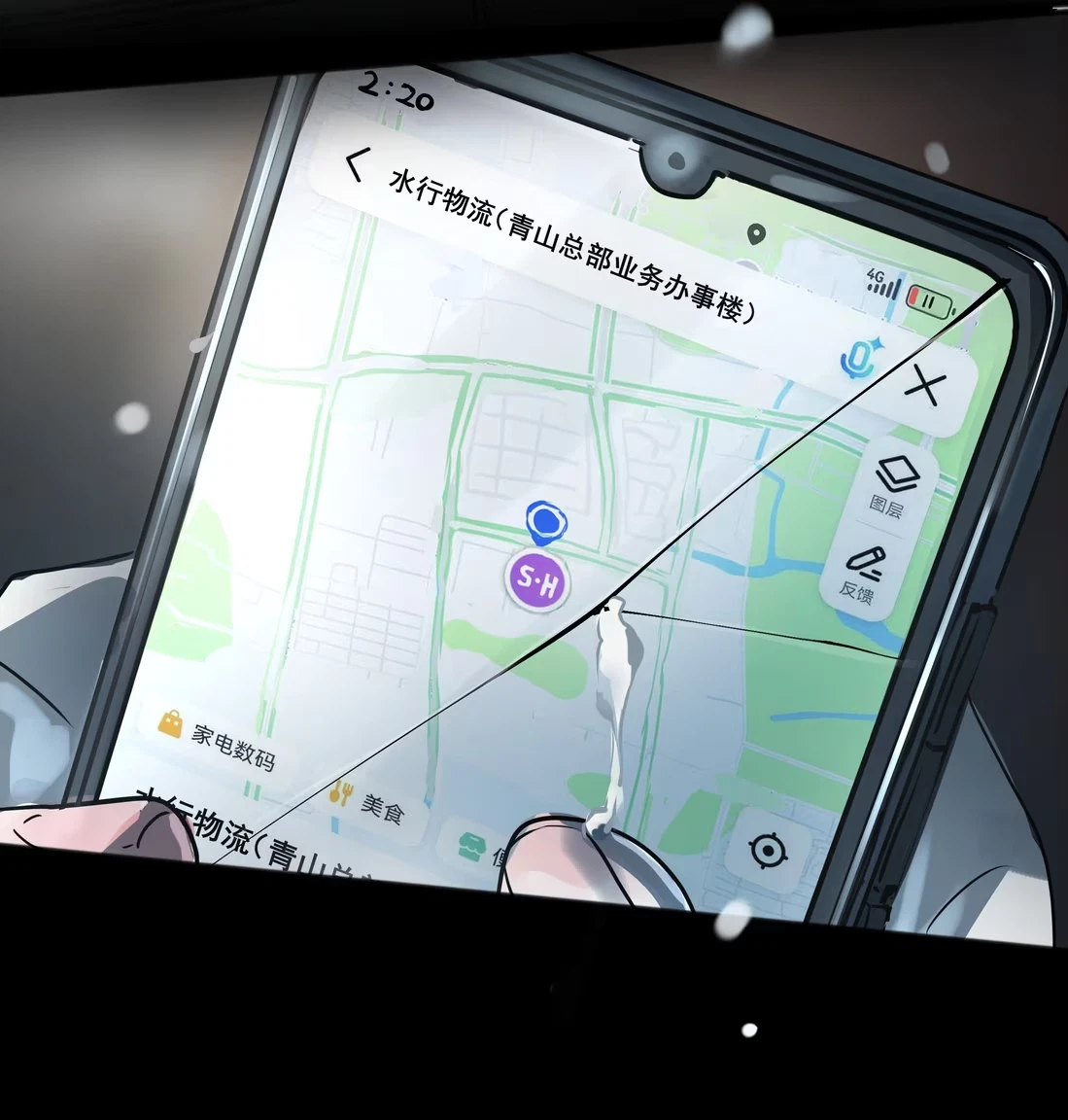 bi-cho-dien-phat-hien-toi-la-dong-loai-chap-7-41