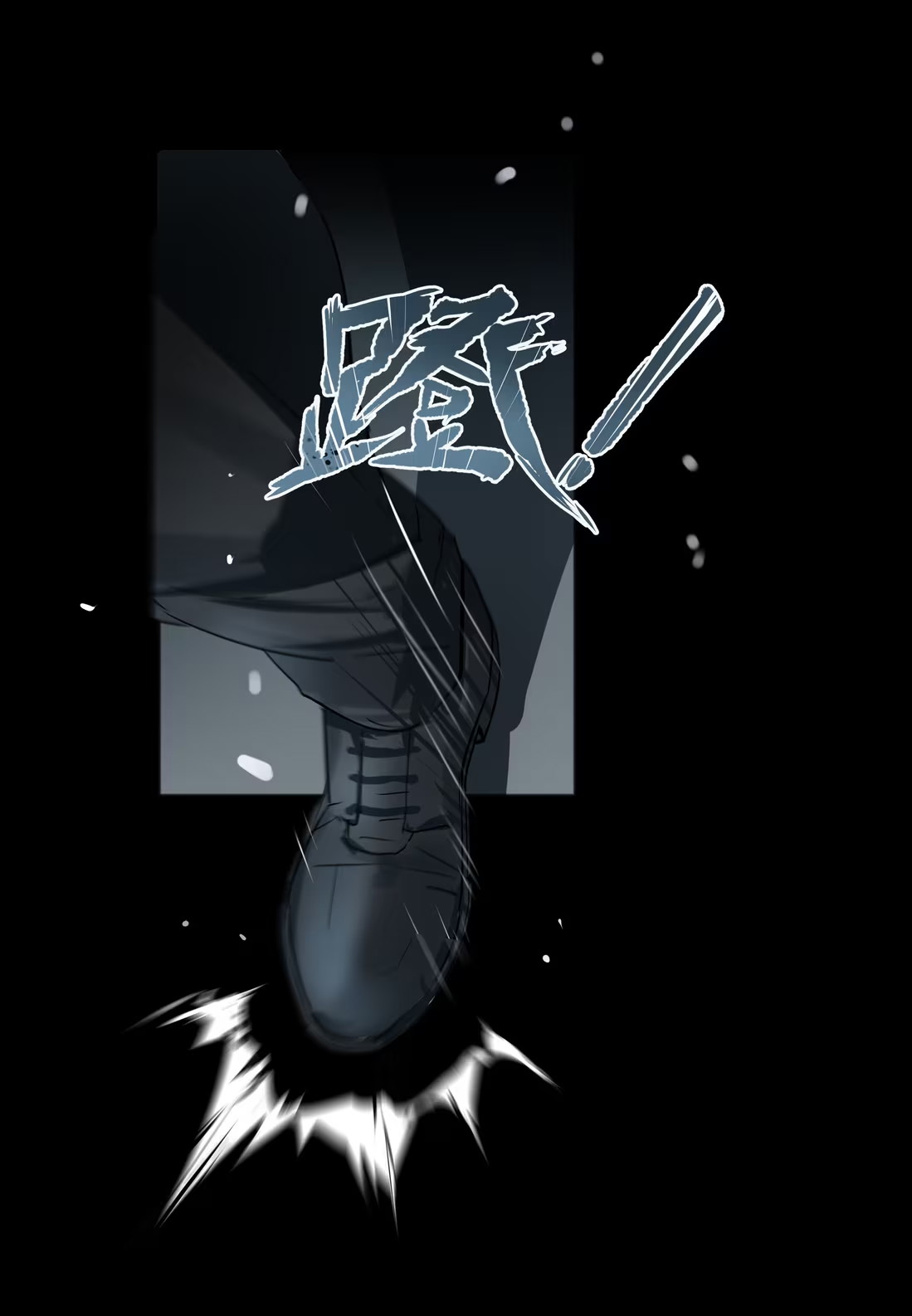 bi-cho-dien-phat-hien-toi-la-dong-loai-chap-8-13