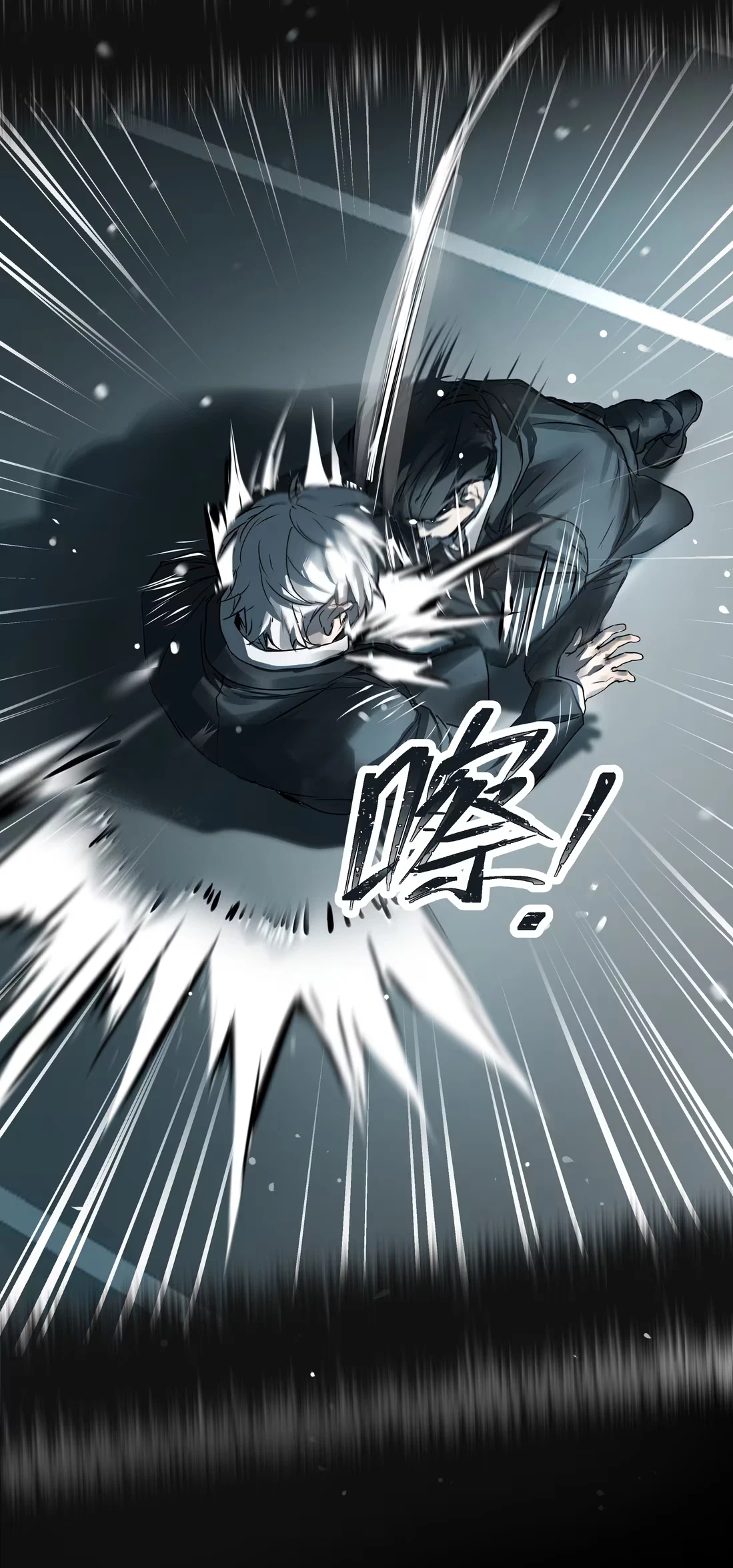 bi-cho-dien-phat-hien-toi-la-dong-loai-chap-8-41