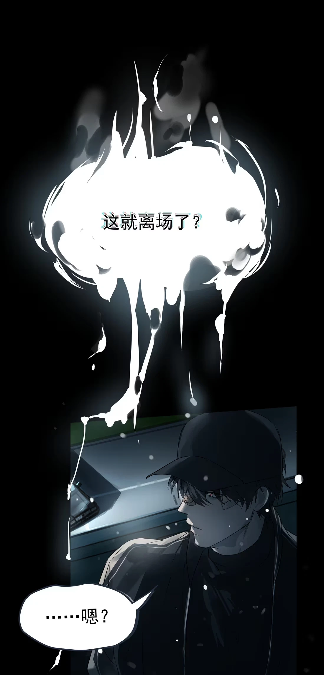 bi-cho-dien-phat-hien-toi-la-dong-loai-chap-8-46