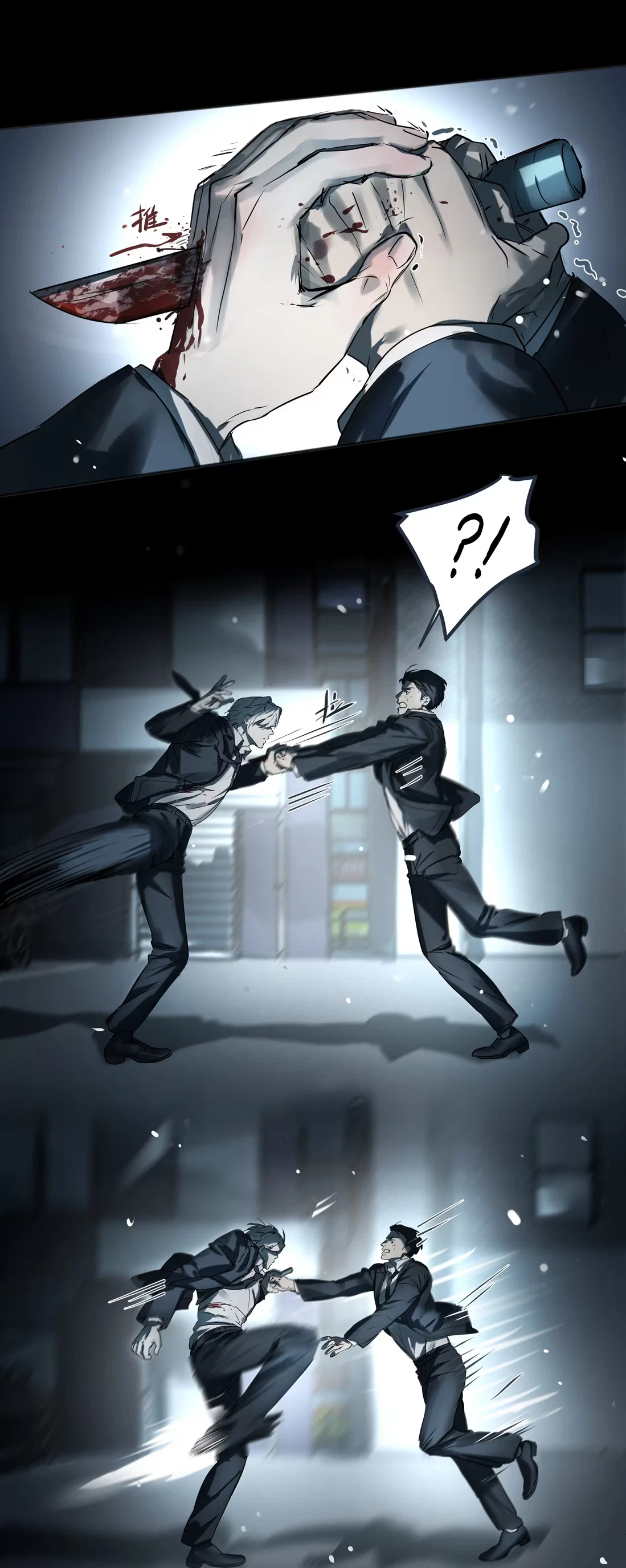 bi-cho-dien-phat-hien-toi-la-dong-loai-chap-8-49
