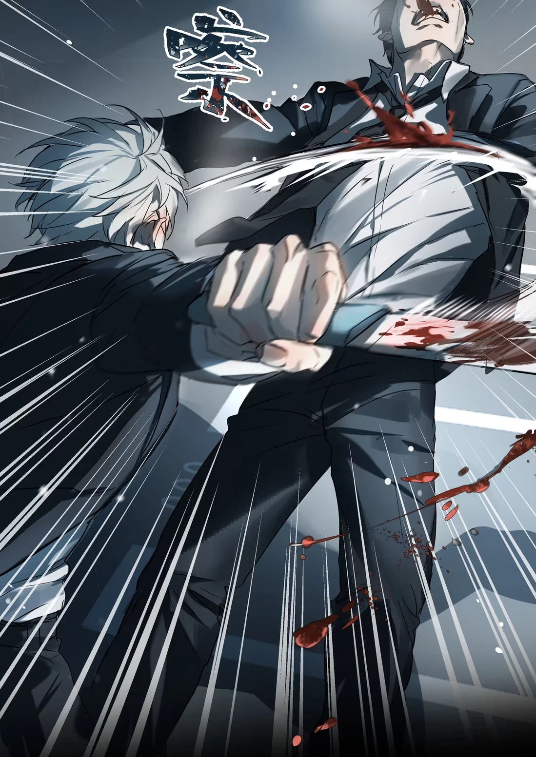 bi-cho-dien-phat-hien-toi-la-dong-loai-chap-8-55