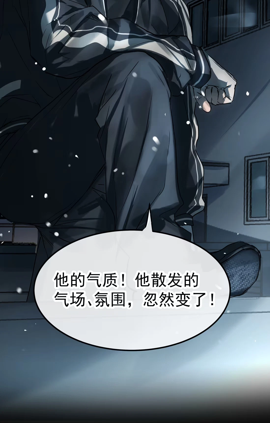 bi-cho-dien-phat-hien-toi-la-dong-loai-chap-8-57