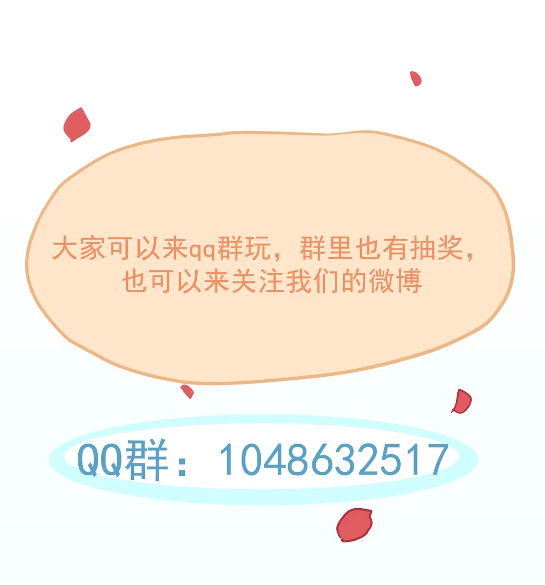 bi-cho-dien-phat-hien-toi-la-dong-loai-chap-8-75