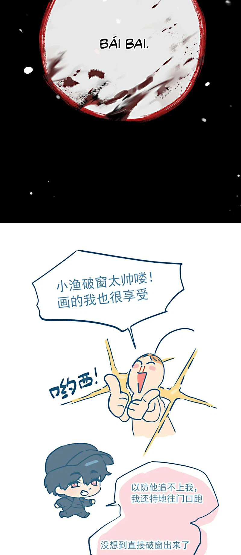 bi-cho-dien-phat-hien-toi-la-dong-loai-chap-9-64