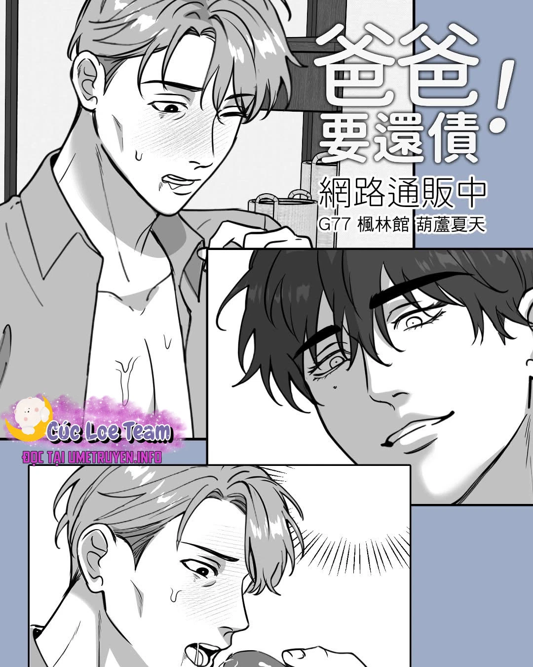 ba-phai-tra-no-chap-11-0
