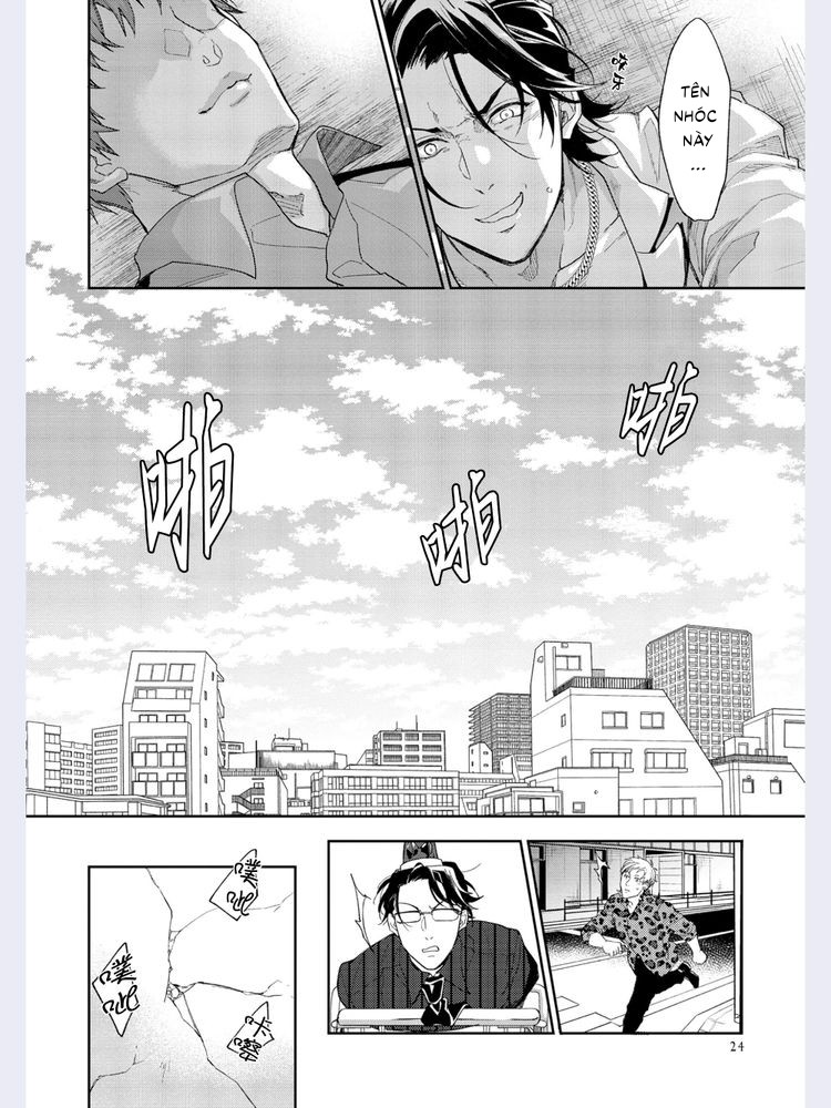 gotcha-chap-1-21