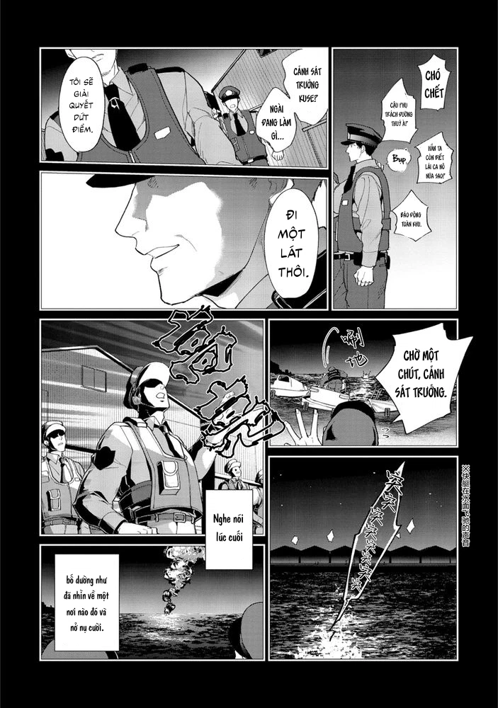 gotcha-chap-2-8