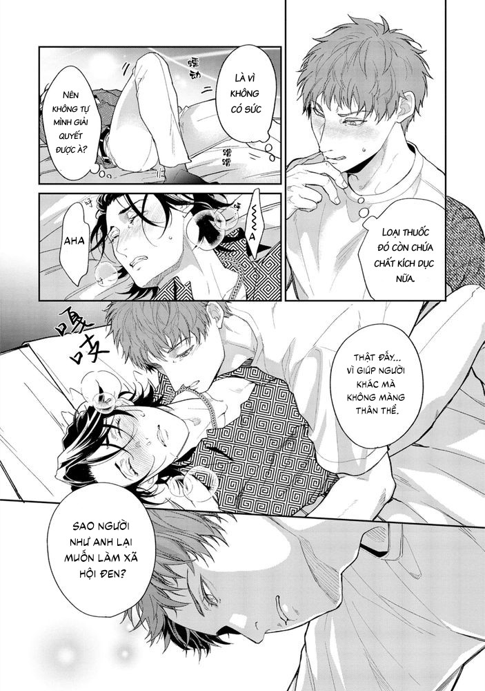 gotcha-chap-2-16