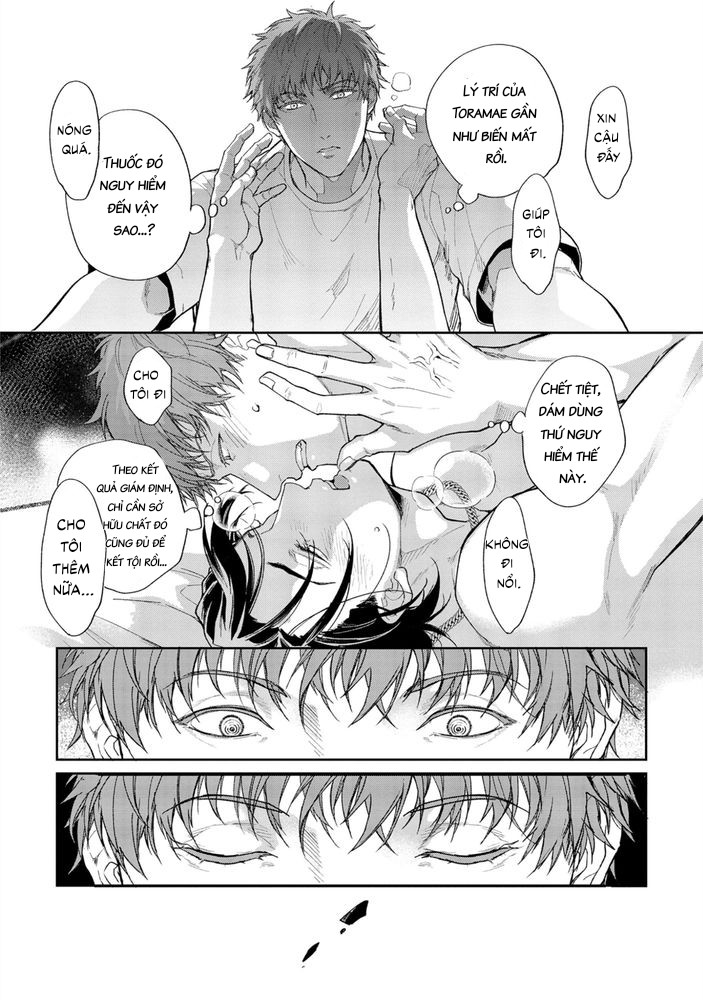 gotcha-chap-2-19