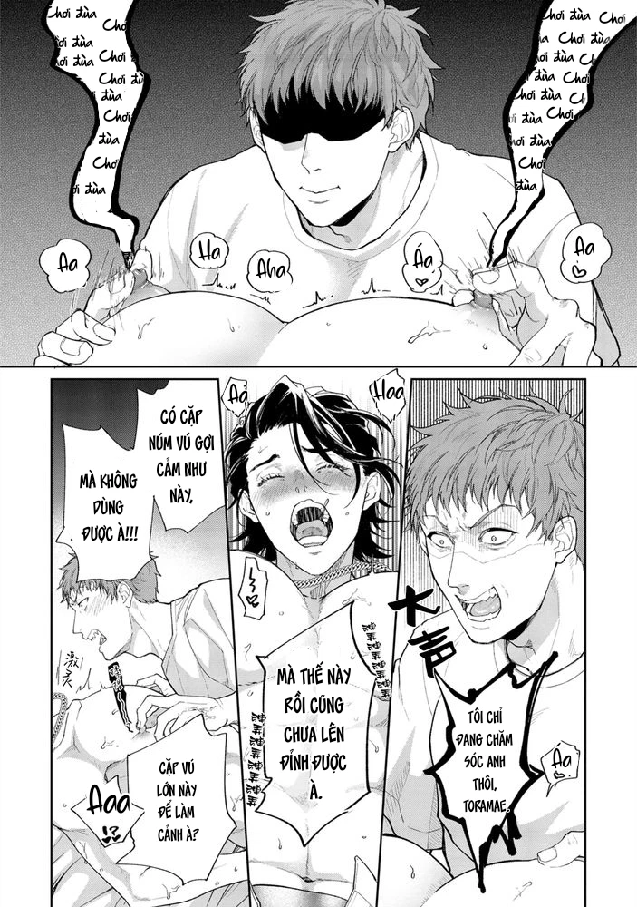 gotcha-chap-2-20