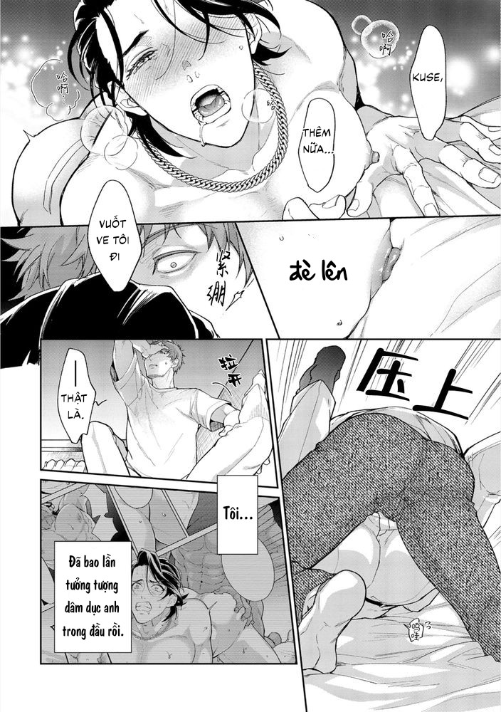 gotcha-chap-2-22