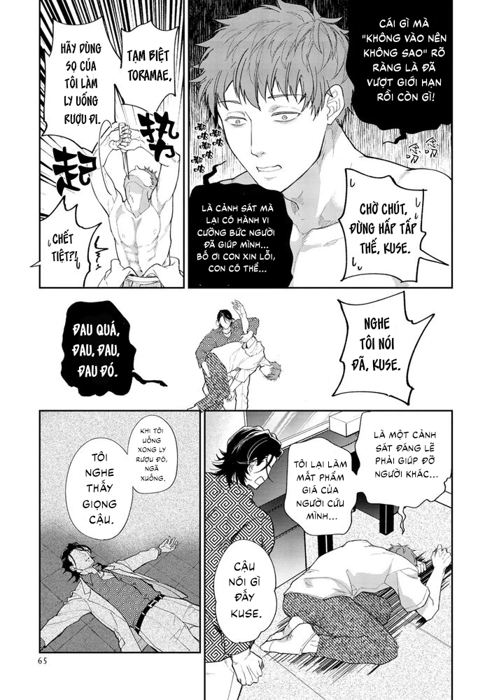 gotcha-chap-2-31