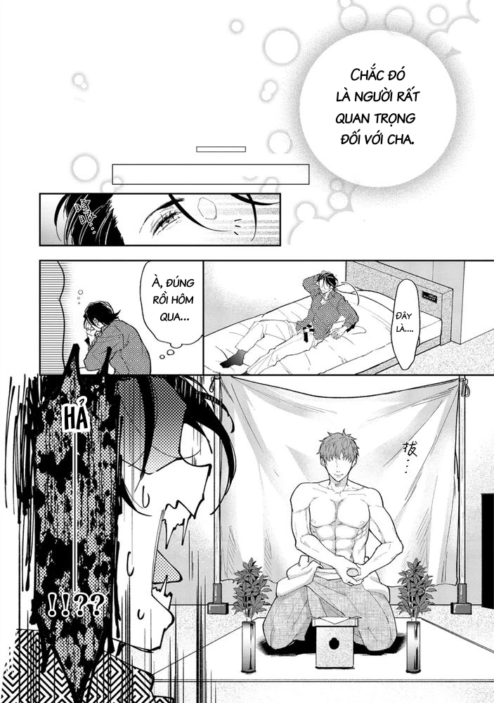 gotcha-chap-2-30