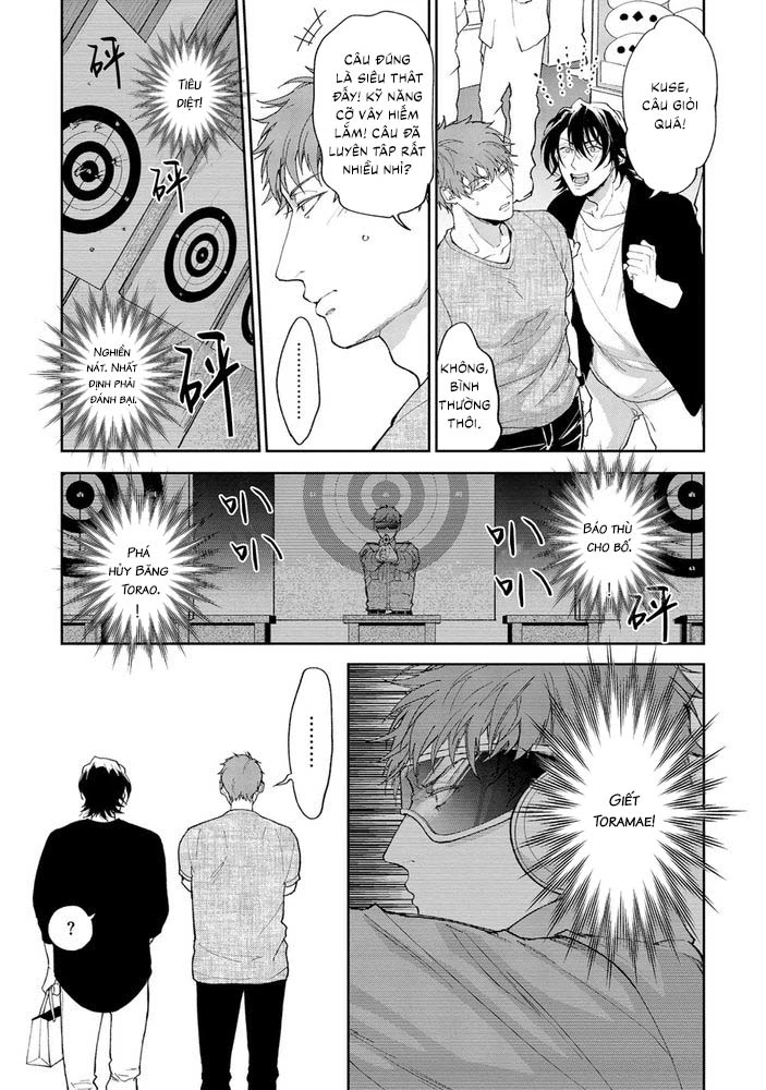 gotcha-chap-3-10