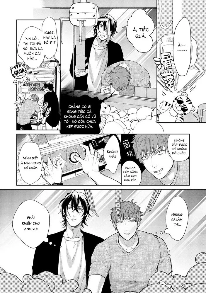 gotcha-chap-3-11