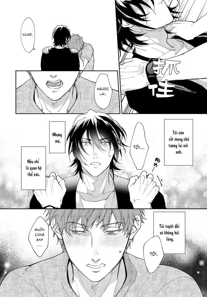 gotcha-chap-3-23