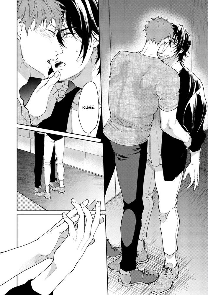 gotcha-chap-3-33