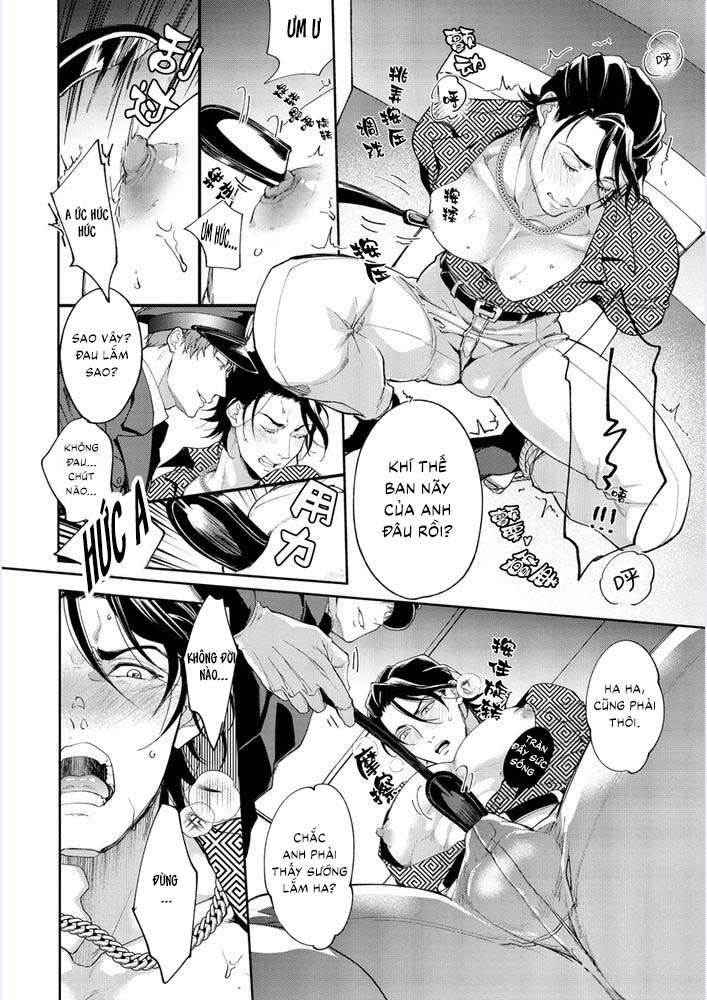 gotcha-chap-4-3