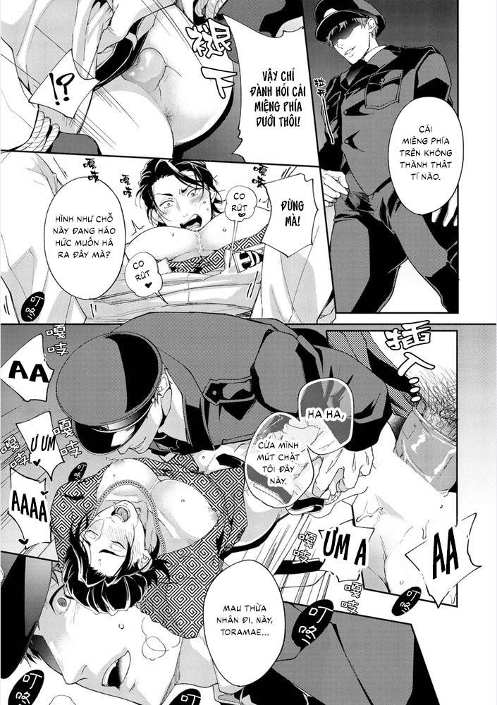 gotcha-chap-4-4