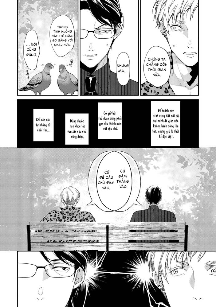 gotcha-chap-4-9