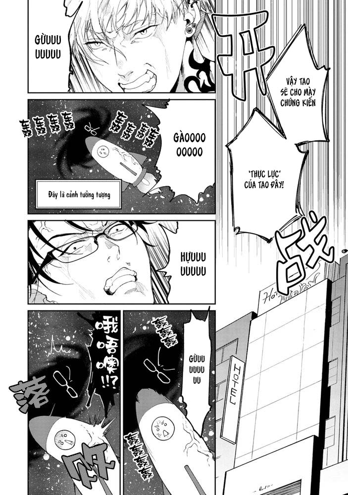 gotcha-chap-4-11
