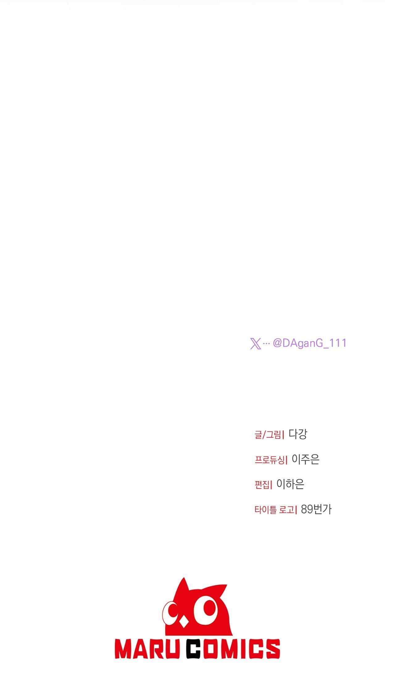 dung-tuy-tien-doc-chap-3-18