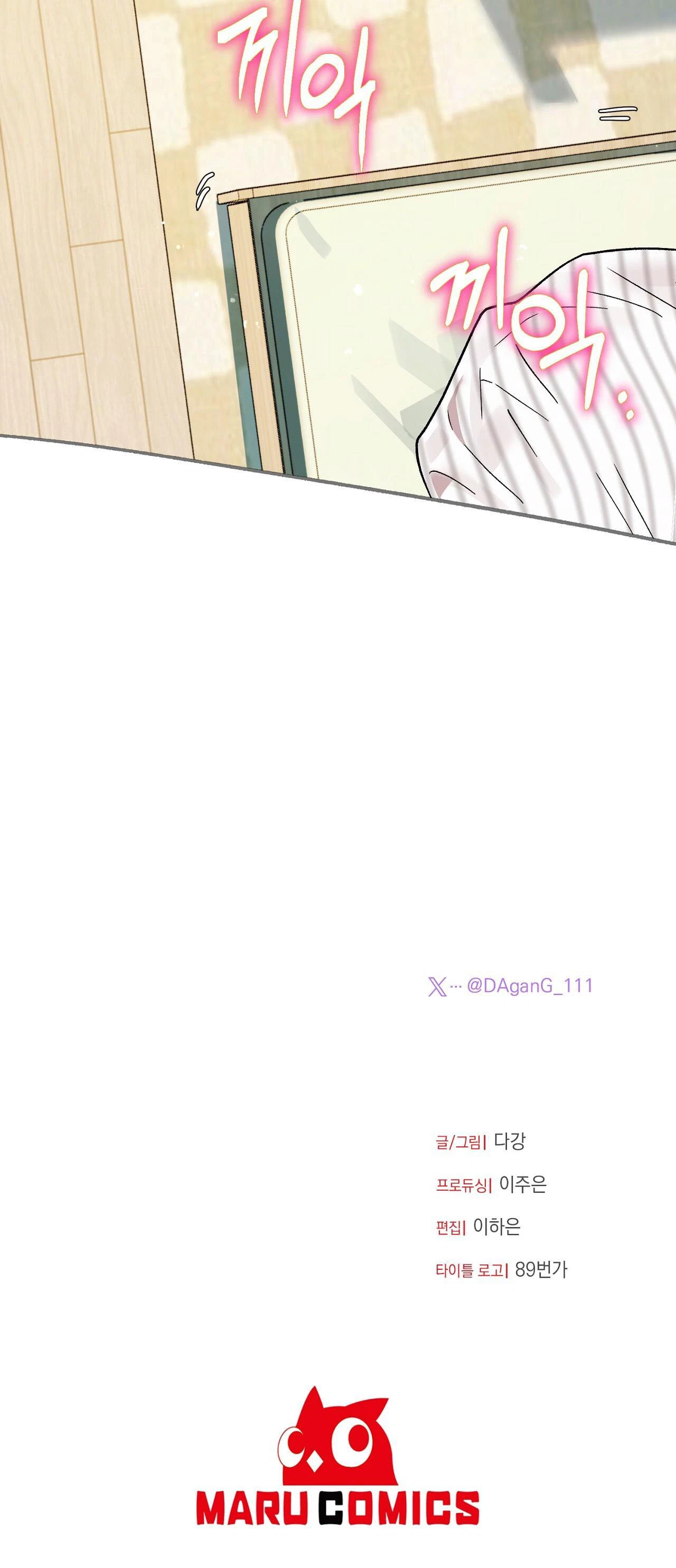 dung-tuy-tien-doc-chap-8-19